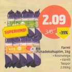 Farmi Pühadekohupiim, 1 kg