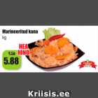 Allahindlus - Marineeritud kana kg
