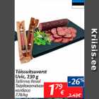 Allahindlus - Täissuitsuvorst Uvic, 230 g
