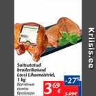 Allahindlus - Suitsutatud broilerikoivad Lossi Lihameistrid, 1 kg