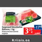 Allahindlus - Seapraad klassikaline Rakvere, 1 kg