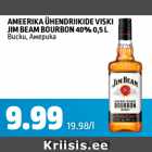 Allahindlus - AMEERIKA ÜHENDRIIKIDE VISKI JIM BEAM BOURBON