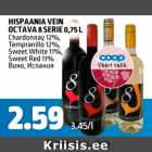 Allahindlus - HISPAANIA VEIN OCTAVA 8 SERIE 0,75 L