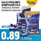 KALEV PRALINEEKOMPVEKID 175 G