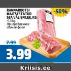 Allahindlus - RANNAROOTSI MAITSESTATUD SEA VÄLISFILEE, KG