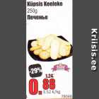 Küpsis Keelekew 250 g