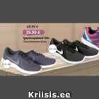 Jgapäevajalatsid Nike