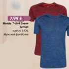 Meeste T-särk Seven Lemon