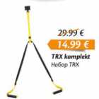 TRX komplet