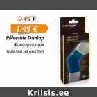 Põlveside Dunlop