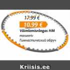 Võimlemisrõngas HM