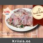 Allahindlus - Šašlõkk broilerikintsulihast; 1 kg