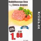Hakklihasegu Oma 1 kg