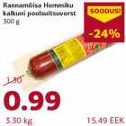 Rannamõisa Hommiku kalkuni poolsuitsuvorst 300 g