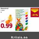 Магазин:Comarket,Скидка:Яичные красители