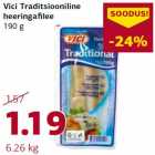 Магазин:Comarket,Скидка:Филе сельди
Vici 190 г