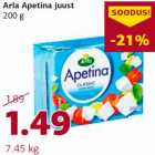Сыр Apetina Arla 200 г