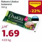 Rakvere Lihakas
lastevorst
360 g