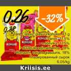 Магазин:Säästumarket,Скидка:Глазированный сырок
