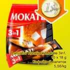 Магазин:Säästumarket,Скидка:Кофейный напиток