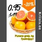Магазин:Säästumarket,Скидка:Грейпфрут