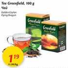 Allahindlus - Tee Greenfield, 100 g