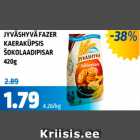Магазин:Maksimarket, Konsum,Скидка:Овсяное печенье с шоколадом