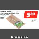 Allahindlus - Linnamäe Gruusia
grill-liha sea välisfileest, 900 g