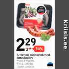 Магазин:Selver,Скидка:Сырые колбаски