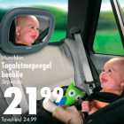 Munchkin Tagaistmepeegel beebile
