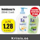 Vedelseep Fa