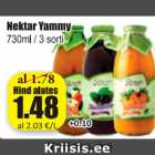 Нектар Yammy