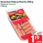 Allahindlus - Kanaviiner Maks ja Moorits, 500 g
