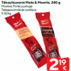 Täissuitsuvorst Maks & Moorits, 240 g
