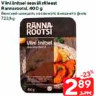 Viini šnitsel seavälisfileest
Rannarootsi, 400 g
