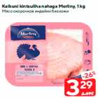 Kalkuni kintsuliha nahaga Morliny, 1 kg
