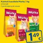 Kuivtoit kassidele Murka, 1 kg


