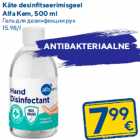 Käte desinfitseerimisgeel
Alfa Kem, 500 ml

