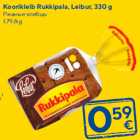 Allahindlus - Koorikleib Rukkipala, Leibur, 330 g
