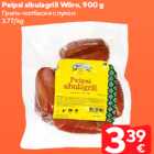 Peipsi sibulagrill Wõro, 900 g
