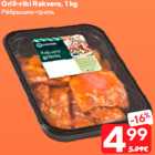 Grill-ribi Rakvere, 1 kg
