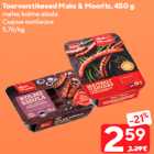 Toorvorstikesed Maks & Moorits, 450 g

