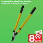 Universaalne oksalõikur Kauftec
