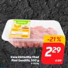 Магазин:Hüper Rimi, Rimi, Mini Rimi,Скидка:Мясо куриных
  бедрышек