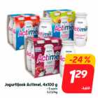 Йогуртовый напиток Actimel, 4х100 г