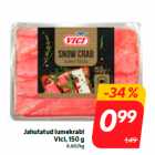 Охлажденный снежный краб
Vici, 150 г