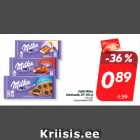 Выбор 
шоколада Milka, 87-100 г