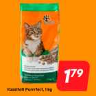 Корм для кошек Purrrfect, 1 кг