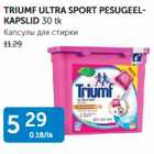 TRIUMF ULTRA SPORT PESUGEELKAPSLID 30 TK