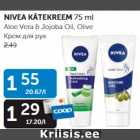 Allahindlus - NIVEA KÄTEKREEM 75 ml